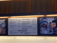 PACIFIC COFFEE in Lam Tin Hong Kong | OpenRice Hong Kong Photo of PACIFIC COFFEE (Lam Tin) - ComeMon