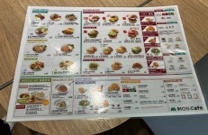 MOS Cafe in Wong Tai Sin Hong Kong | OpenRice Hong Kong Photo of MOS Cafe (Wong Tai Sin) - luizwong83