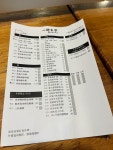 Eat Together (Queen Victoria Street) in Central Hong Kong | OpenRice Hong Kong Photo of Eat Together (Queen Victoria Street)... 