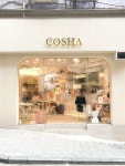 Coshas Review - Western Coffee Shop in Central Soho Hong Kong | OpenRice Hong Kong Cosha (Central)