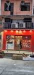川館 (大王東街) in Wan Chai Hong Kong | OpenRice Hong Kong Photo of 川館 (大王東街) (Wan Chai) - Muimui TKO