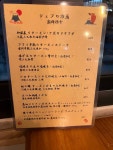 Hamsta Crown Coffee in Kwun Tong Hong Kong | OpenRice Hong Kong Photo of Hamsta Crown Coffee (Kwun Tong) - ChubbyBowtie