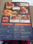 Umimachidon (Harbour North)s Review - Japanese in North Point Harbour North Hong Kong | OpenRice Hong Kong Umimachidon (Harbour... 