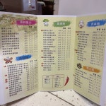 常嚐食•深燒堂 in Mong Kok Hong Kong | OpenRice Hong Kong Photo of 常嚐食•深燒堂 (Mong Kok) - foodie_momomo