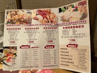 明記 • 潮鍋 in Mong Kok Hong Kong | OpenRice Hong Kong Photo of 明記 • 潮鍋 (Mong Kok) - TM128