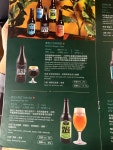 Lúa in Causeway Bay Hong Kong | OpenRice Hong Kong Photo of Lúa (Causeway Bay) - dineoutla.hkig