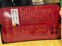 Total Dessert in Western District Hong Kong | OpenRice Hong Kong Photo of Total Dessert (Western District) - JAMM Channel