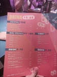 hoo 포차 in Tsim Sha Tsui Hong Kong | OpenRice Hong Kong Photo of hoo 포차 (Tsim Sha Tsui) - A895131