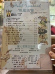 Cafe MED in Kowloon Bay Hong Kong | OpenRice Hong Kong Photo of Cafe MED (Kowloon Bay) - 圆子0912