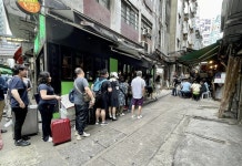 Shui Kee in Central Hong Kong | OpenRice Hong Kong Photo of Shui Kee (Central) - Ironman0703