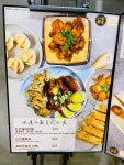 Bafang Noodles & More (Cityplaza) in Tai Koo Hong Kong | OpenRice Hong Kong Photo of Bafang Noodles & More (Cityplaza) (Tai Koo)... 