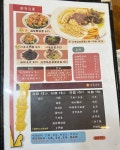 TANLO in Tuen Mun Hong Kong | OpenRice Hong Kong Photo of TANLO (Tuen Mun) - TungTungFoodie219
