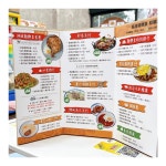 wow chicken leg (Lo Tak Court)s Review - Hong Kong Style Noodles/Rice Noodles Tea Restaurant in Tsuen Wan Hong Kong | OpenRice... 