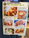 Dodam Chicken (利舞臺廣場)s Review - Korean Korean Fried Chicken in Causeway Bay Lee Theatre Plaza Hong Kong | OpenRice Hong... 