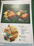Hong Kong Wing Nin in Sha Tin Hong Kong | OpenRice Hong Kong Photo of Hong Kong Wing Nin (Sha Tin) - mkbowfoodies