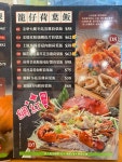 18 ODDITIES in Mong Kok Hong Kong | OpenRice Hong Kong Photo of 18 ODDITIES (Mong Kok) - avrilk