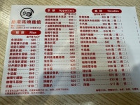 路環碼頭麵館 in Coloane Downtown Macau | OpenRice Hong Kong Photo of 路環碼頭麵館 (Coloane Downtown) - 為食Ca