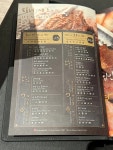 유명진의 육미정담 肉味情談 in Kowloon City Hong Kong... Hong Kong Photo of 유명진의 육미정담 肉味情談 (Kowloon City) - Gradius