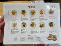 Poking in Sheung Wan Hong Kong | OpenRice Hong Kong Photo of Poking (Sheung Wan) - wnganc