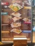 Laksa in Sha Tin Hong Kong | OpenRice Hong Kong Photo of Laksa (Sha Tin) - white_fatcat