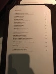 Rib Eye Steak