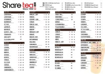 常規 手作茶飲 餐牌 ( H 可以提供熱飲沖調) Regular Drinks Menu ( H represents Hot Drink service is provided upon... 