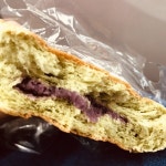 Arome Bakery Room in Tsing Yi  Hong Kong | OpenRice Hong Kong Photo of Arome Bakery Room (Tsing Yi) - chowwy712