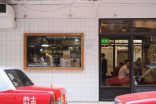 Dough Kitchens Review - Italian in Tai Hang Hong Kong | OpenRice Hong Kong Dough Kitchen (Tai Hang)