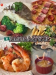 AMORA in Vila de Taipa Macau | OpenRice Hong Kong Photo of AMORA (Vila de Taipa) - hannah0yuk