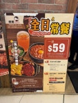 Korean Loft Cafe (MCP CENTRAL)s Review - Korean Korean Fried Chicken in Tseung Kwan O MCP Hong Kong | OpenRice Hong Kong Korean... 