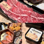 Master Beef (Wai Wah Centre)s Review - Taiwan Hot Pot in Sha Tin Hong Kong | OpenRice Hong Kong Master Beef (Wai Wah Centre)... 