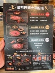 Bao Pot in Causeway Bay Hong Kong | OpenRice Hong Kong Photo of Bao Pot (Causeway Bay) - wnganc