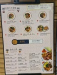BAI FUNG BENTO (Cityplaza) - Taiwan Taiwanese Drink Fast Food in Tai Koo Cityplaza Hong Kong | OpenRice Hong Kong BAI FUNG BENTO...