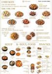 PURADAK CHICKEN (奧海城三期) - Korean Korean Fried Chicken in Tai Kok Tsui Olympian City Hong Kong | OpenRice Hong Kong PURADAK... 