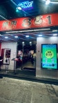 Yakiniku801s Review - Japanese Roast Meat in Tsim Sha Tsui Hong Kong | OpenRice Hong Kong Yakiniku801 (Tsim Sha Tsui)