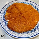Review of 潮興隆 (登龍街) by eatplay | OpenRice Hong Kong Review of 潮興隆 (登龍街) (Causeway Bay) - eatplay