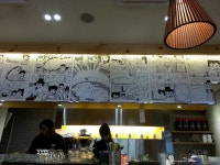 Morihachi Kitchen Tamago in Tuen Mun Hong Kong | OpenRice Hong Kong Photo of Morihachi Kitchen Tamago (Tuen Mun) - conniecheung