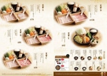 Lunch Set - On-Yasai (Harbour City)s photo in Tsim Sha Tsui Hong Kong | OpenRice Hong Kong Photo of On-Yasai (Harbour City) (Tsim... 