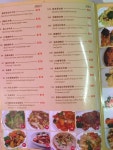 Choi Kee Chili Crab in Causeway Bay Hong Kong | OpenRice Hong Kong Photo of Choi Kee Chili Crab (Causeway Bay) - ericlaw009