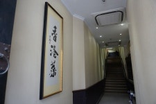 Hong Kong Cuisine in Happy Valley Hong Kong | OpenRice Hong Kong Photo of Hong Kong Cuisine (Happy Valley) - joggling