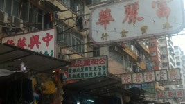 豆漿