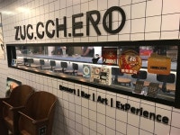 ZUC.CCH.ERO in Causeway Bay  Hong Kong | OpenRice Hong Kong Photo of ZUC.CCH.ERO (Causeway Bay) - kittyyy0313