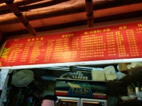 Chili Kings Review - Sichuan Snack Shop & Deli in Jordan Hong Kong | OpenRice Hong Kong Chili King (Jordan)