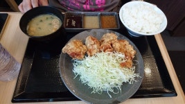 KARAYAMA in Wong Tai Sin  Hong Kong | OpenRice Hong Kong Photo of KARAYAMA (Wong Tai Sin) - silverthoughts