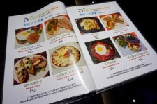Vegetarian Kitchen by Dickson Yoga in Tsim Sha Tsui Hong Kong | OpenRice Hong Kong Photo of Vegetarian Kitchen by Dickson Yoga (Tsim...