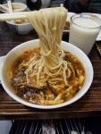 酸辣麵 - Dumpling Pros photo in Jordan Hong Kong | OpenRice Hong Kong Photo of Dumpling Pro (Jordan) - cleung806