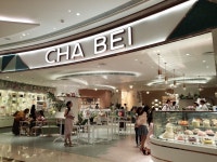 CHA BEI in Coloane-Taipa Macau | OpenRice Hong Kong Photo of CHA BEI (Coloane-Taipa) - lokyanyan