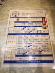 Happy Pot in Sha Tin Hong Kong | OpenRice Hong Kong Photo of Happy Pot (Sha Tin) - Szekaijessica