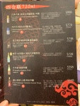 Kamameshi in Causeway Bay Hong Kong | OpenRice Hong Kong Photo of Kamameshi (Causeway Bay) - Food_Life