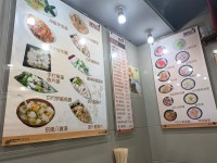 Chiu Fat Restaurant in Tsim Sha Tsui Hong Kong | OpenRice Hong Kong Photo of Chiu Fat Restaurant (Tsim Sha Tsui) - tastebuddie